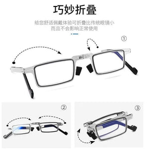 Anti-Blue Light Blocking Folding Reading Glasses Comfortable Full-Frame Metal Eyewear Men And Women Hd Ultra Light Portable - NagiShop